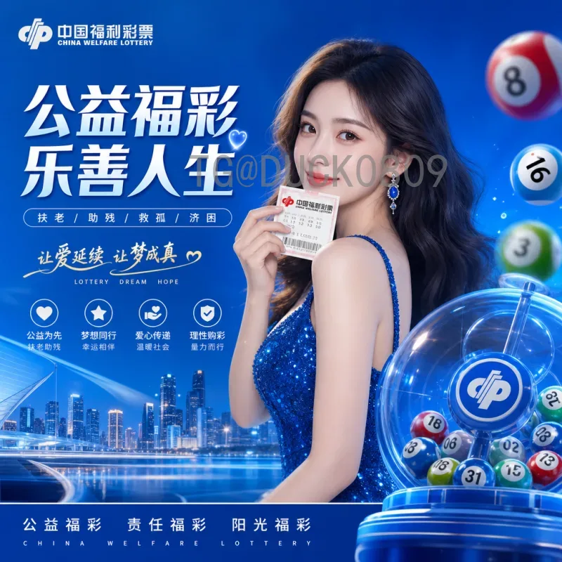 世界杯决赛圈赛程安排汇总：从小组赛到决赛的完整赛程指南